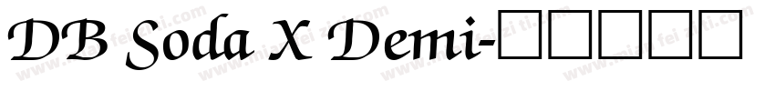 DB Soda X Demi字体转换